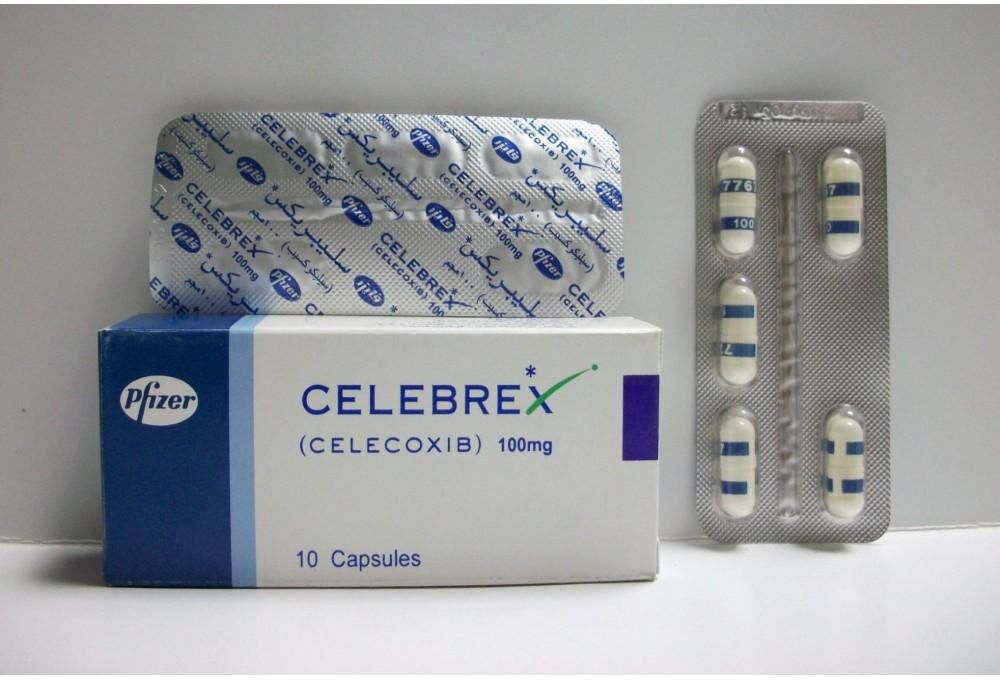 Celebrex (celecoxib) 100 Mg x 100 Tablets