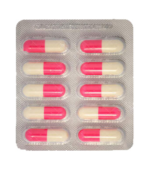 Sumycin (Tetracycline) 500mg Capsules