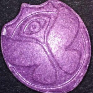 Tomorrow Land 120mg MDMA